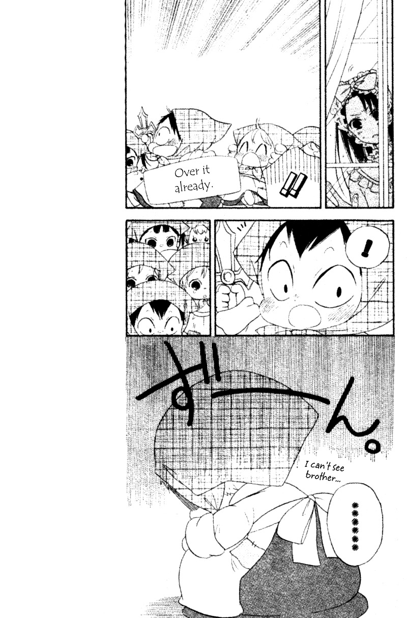 Gakuen Babysitters chapter 15.1 page 9