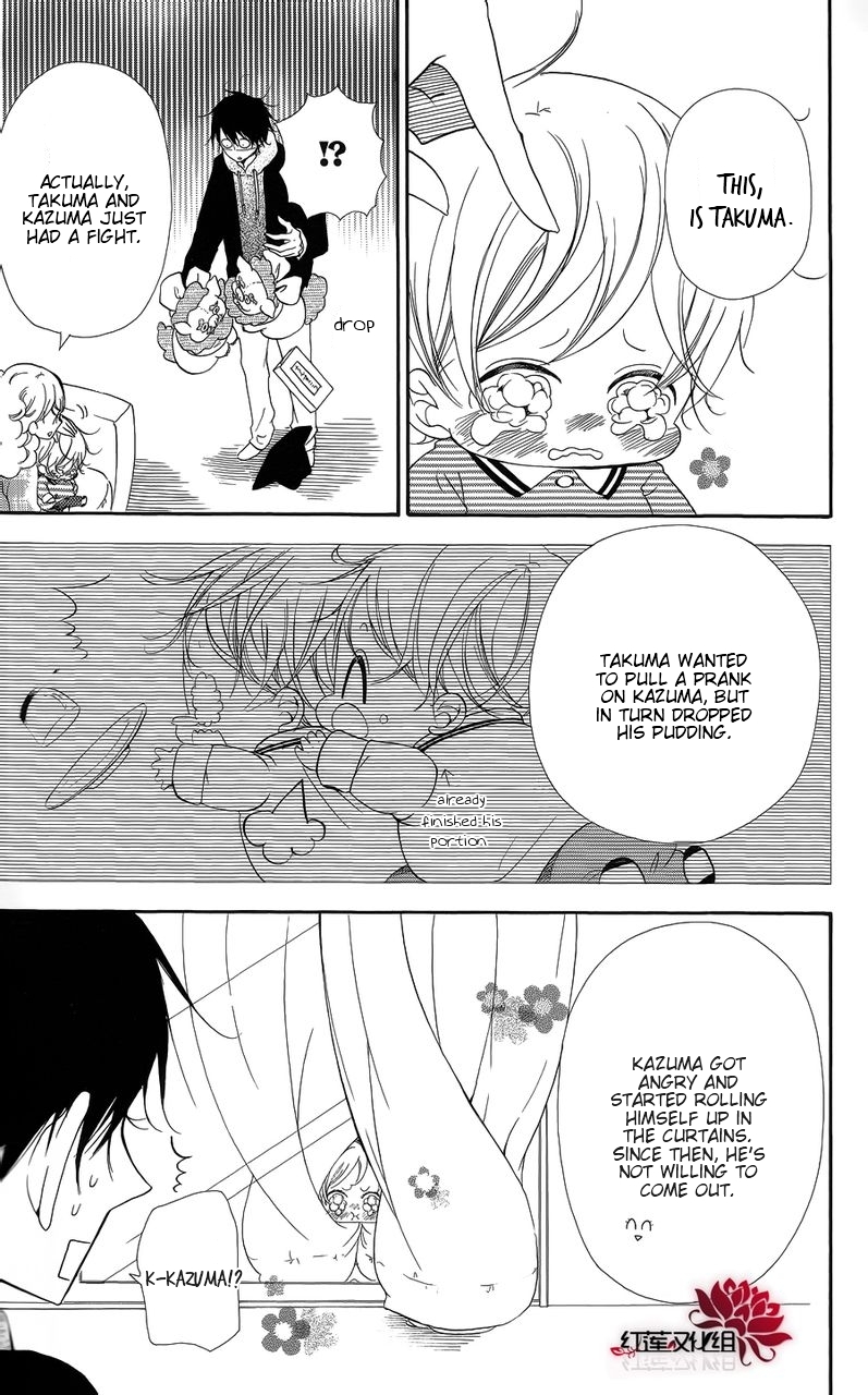 Gakuen Babysitters chapter 15.2 page 3