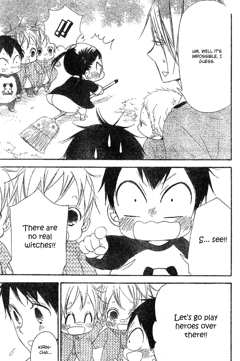 Gakuen Babysitters chapter 15 page 13
