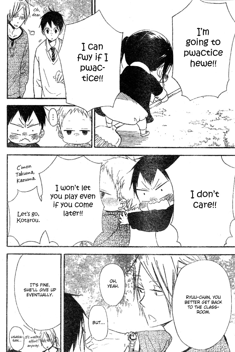 Gakuen Babysitters chapter 15 page 14