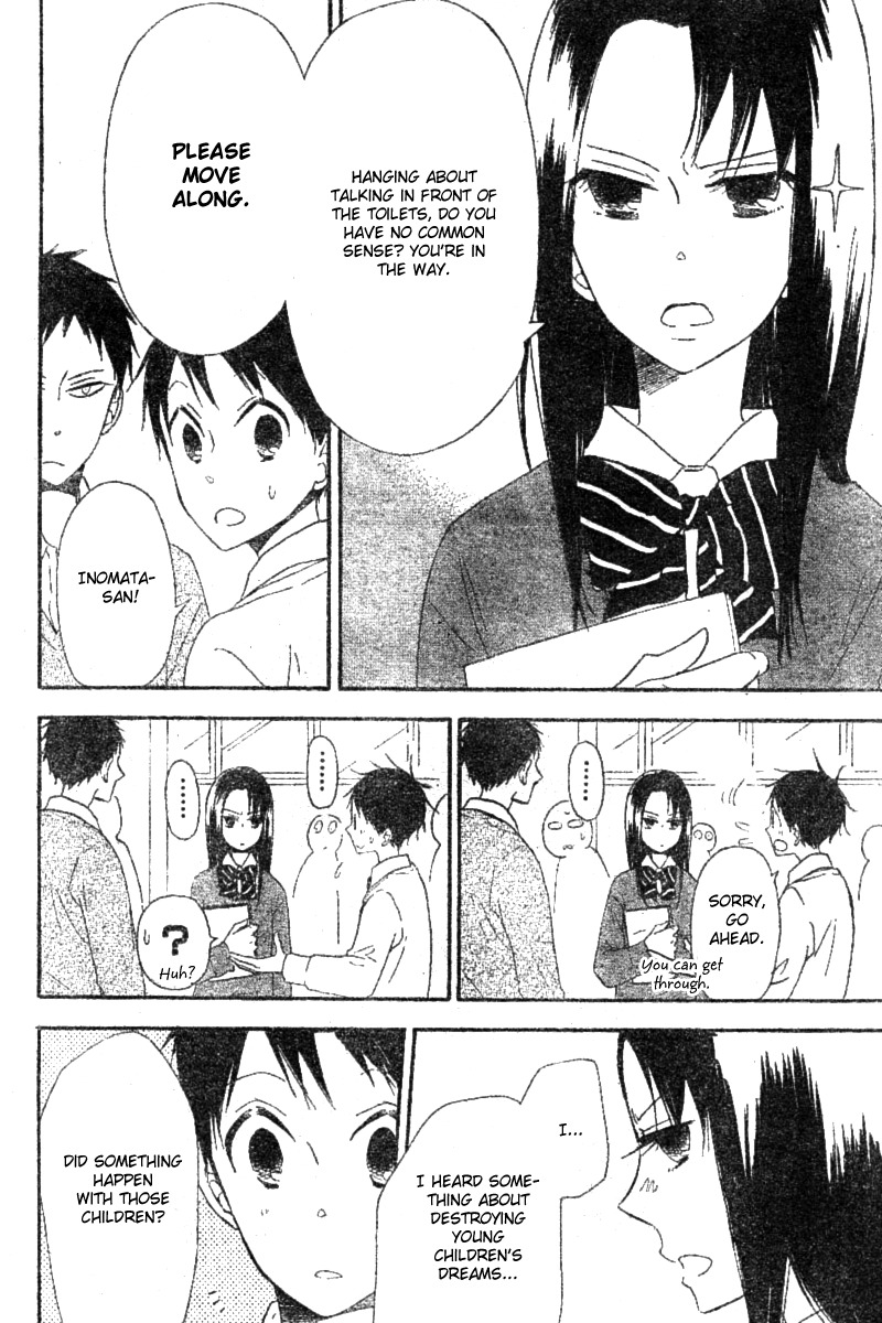 Gakuen Babysitters chapter 15 page 16