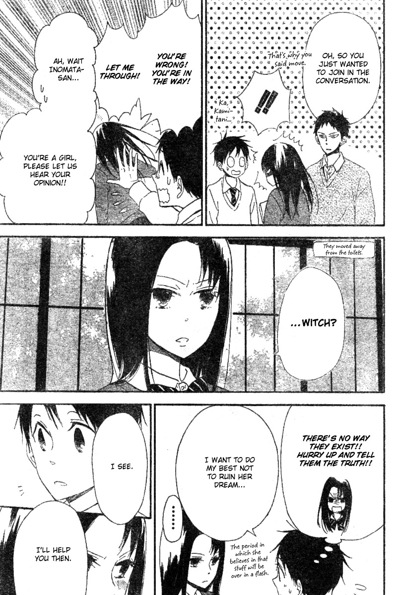 Gakuen Babysitters chapter 15 page 17