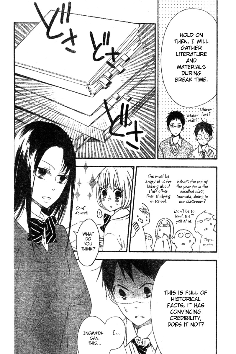 Gakuen Babysitters chapter 15 page 18