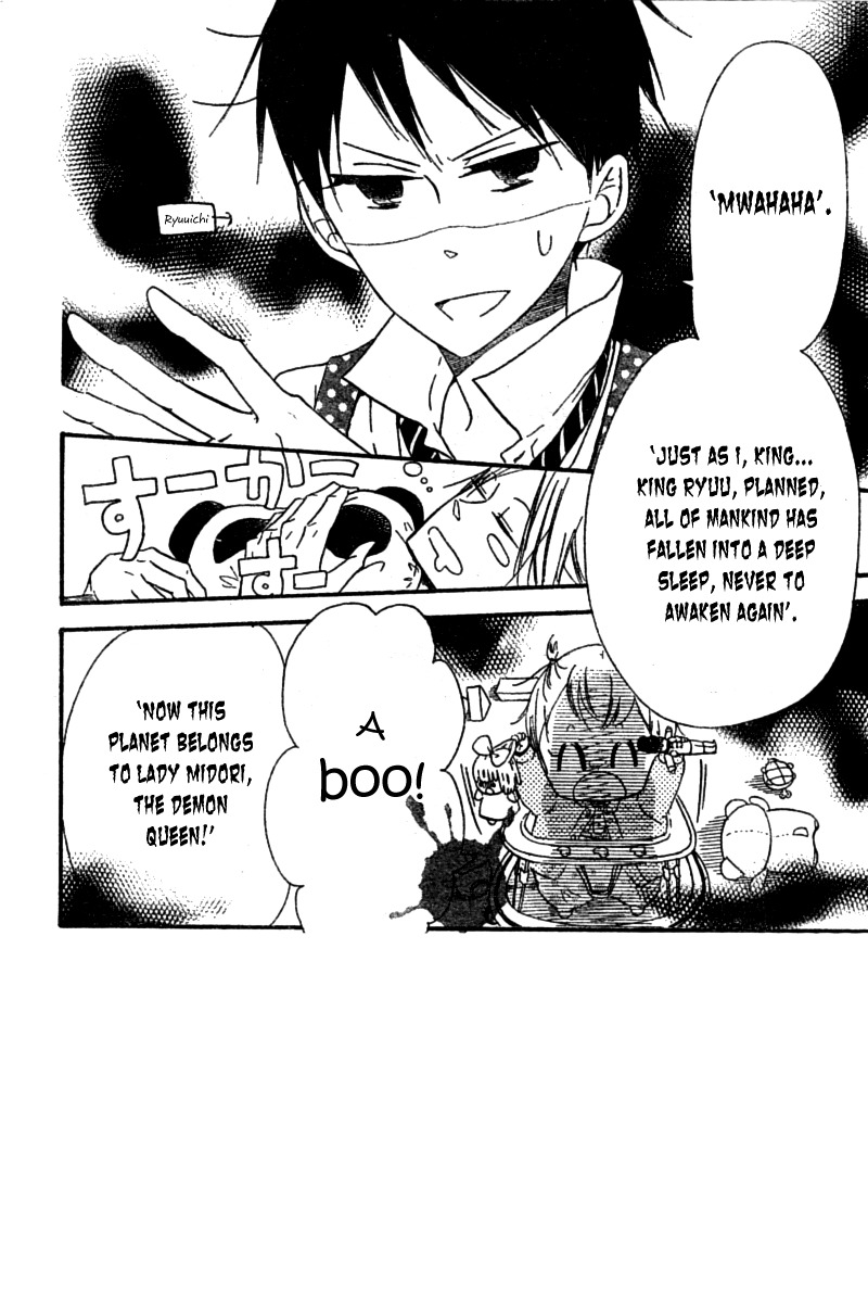 Gakuen Babysitters chapter 15 page 2