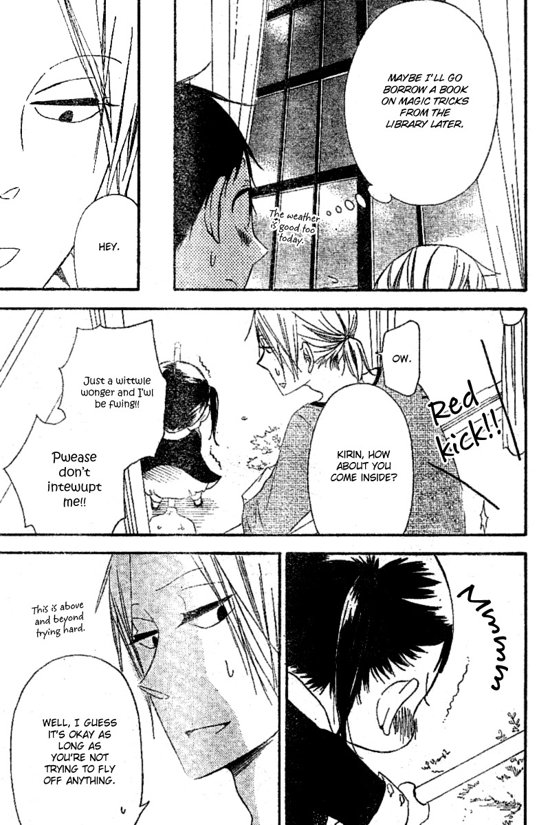 Gakuen Babysitters chapter 15 page 21