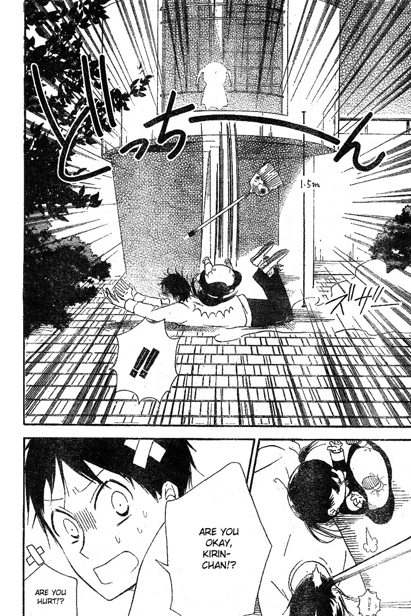 Gakuen Babysitters chapter 15 page 26