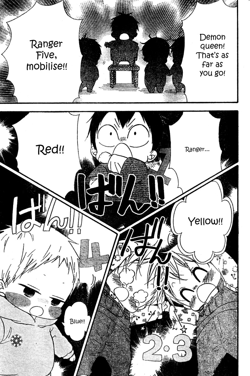 Gakuen Babysitters chapter 15 page 3
