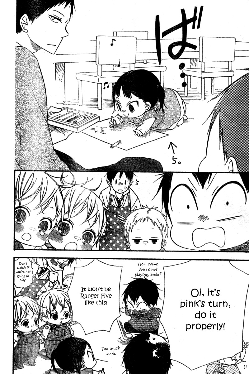 Gakuen Babysitters chapter 15 page 4