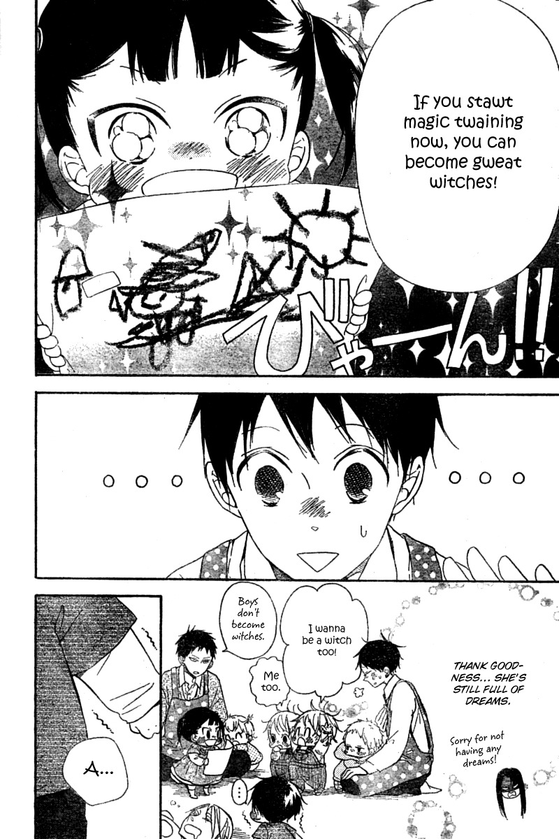 Gakuen Babysitters chapter 15 page 6