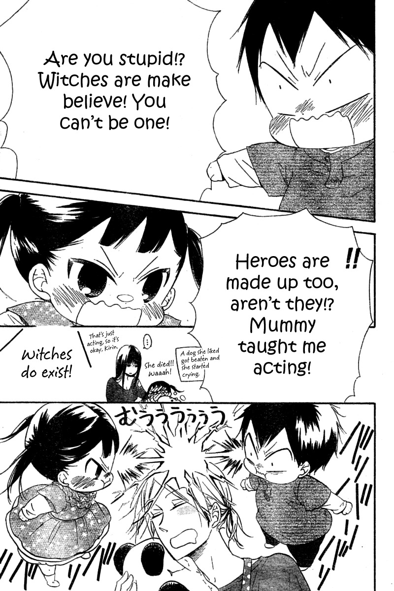 Gakuen Babysitters chapter 15 page 7