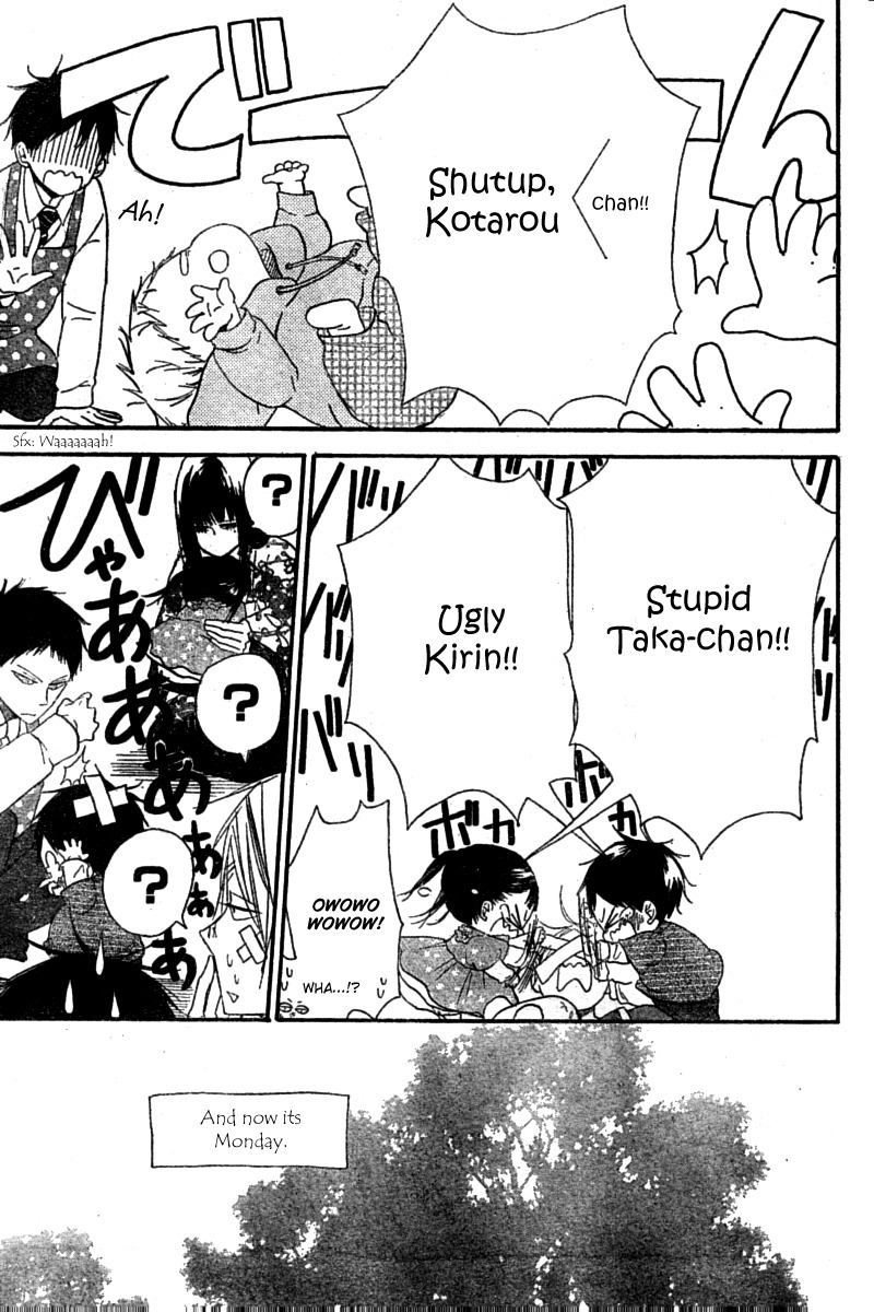 Gakuen Babysitters chapter 15 page 9