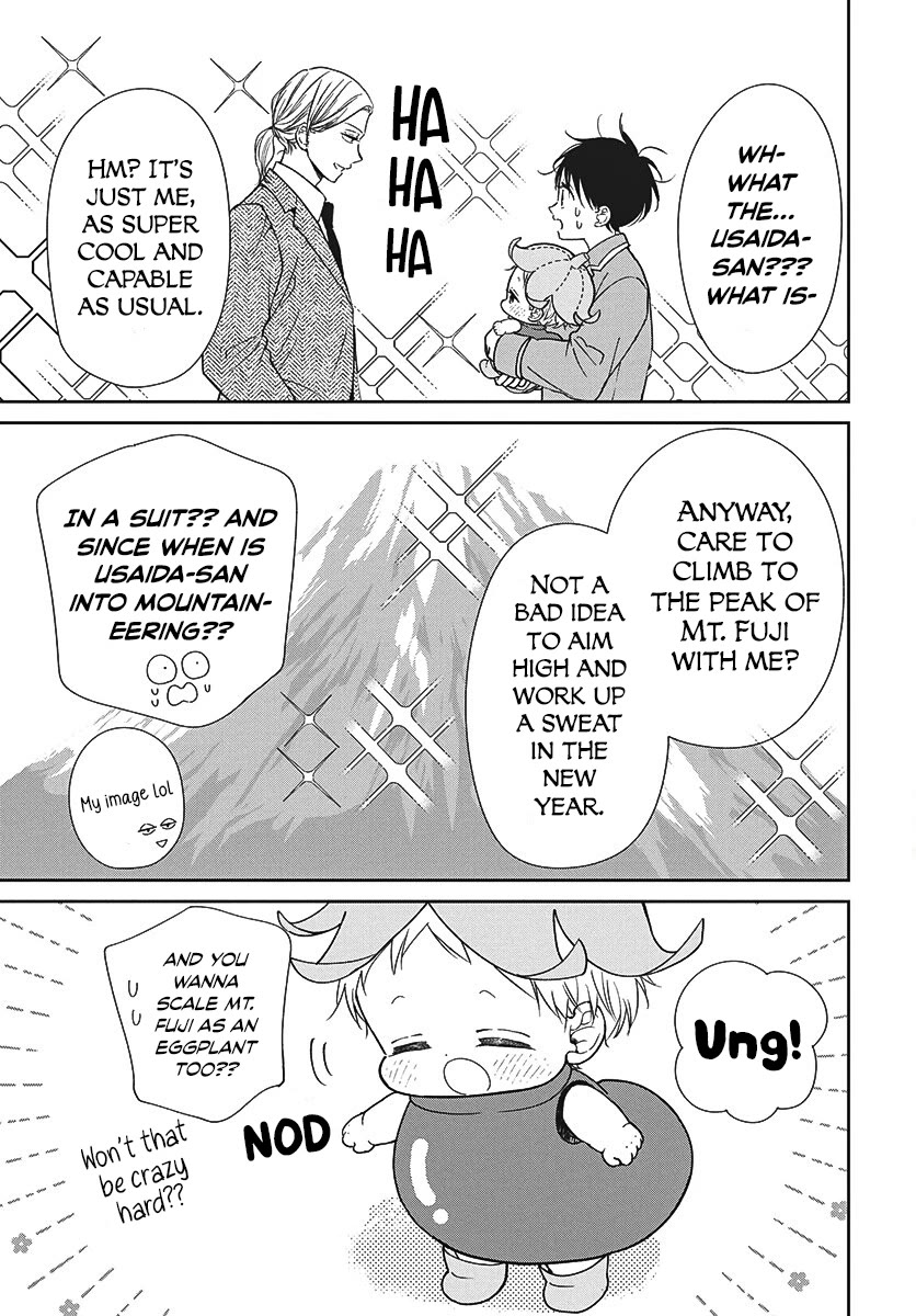 Gakuen Babysitters chapter 150 page 11
