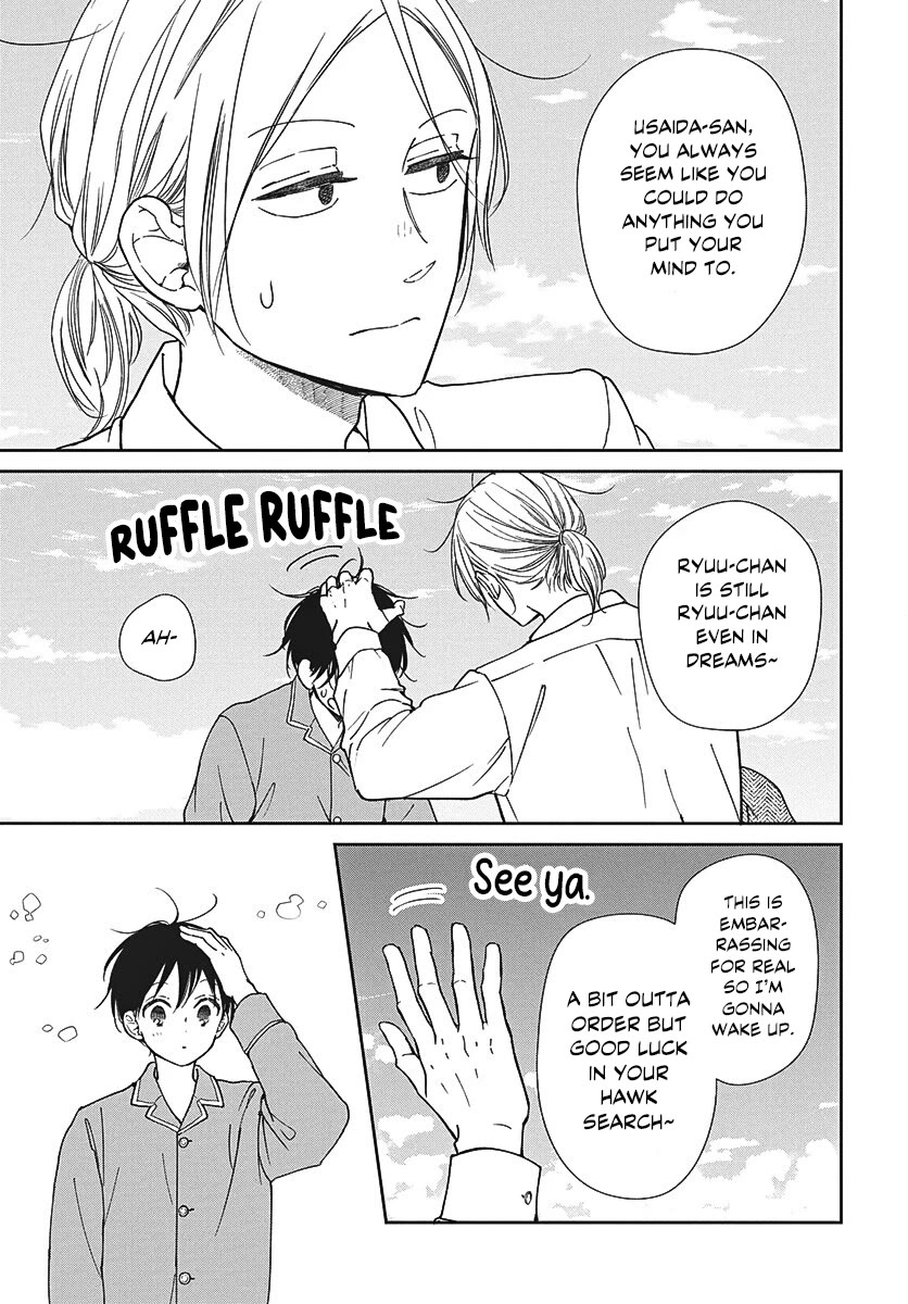 Gakuen Babysitters chapter 150 page 13