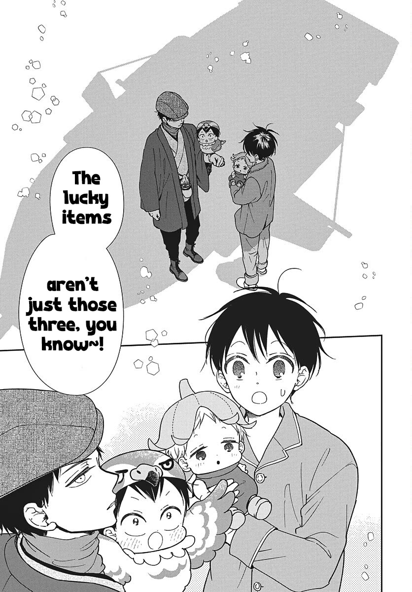 Gakuen Babysitters chapter 150 page 19