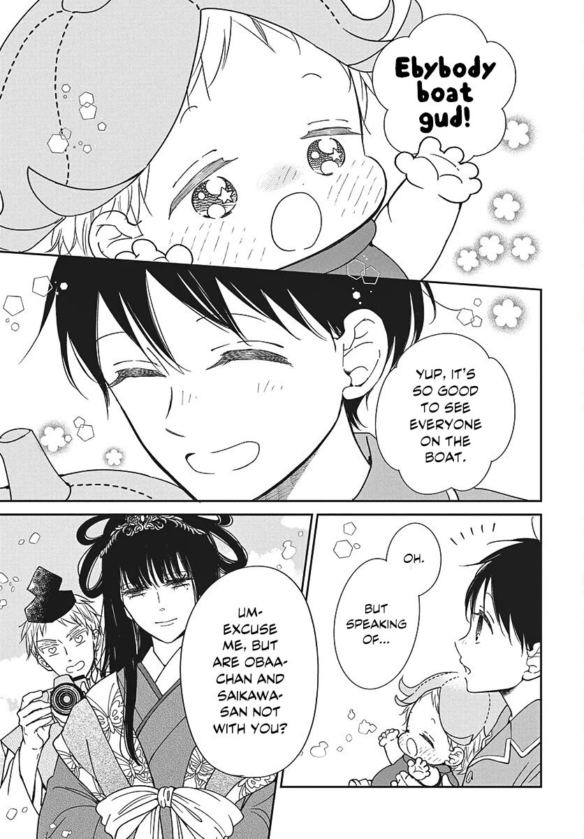 Gakuen Babysitters chapter 150 page 22