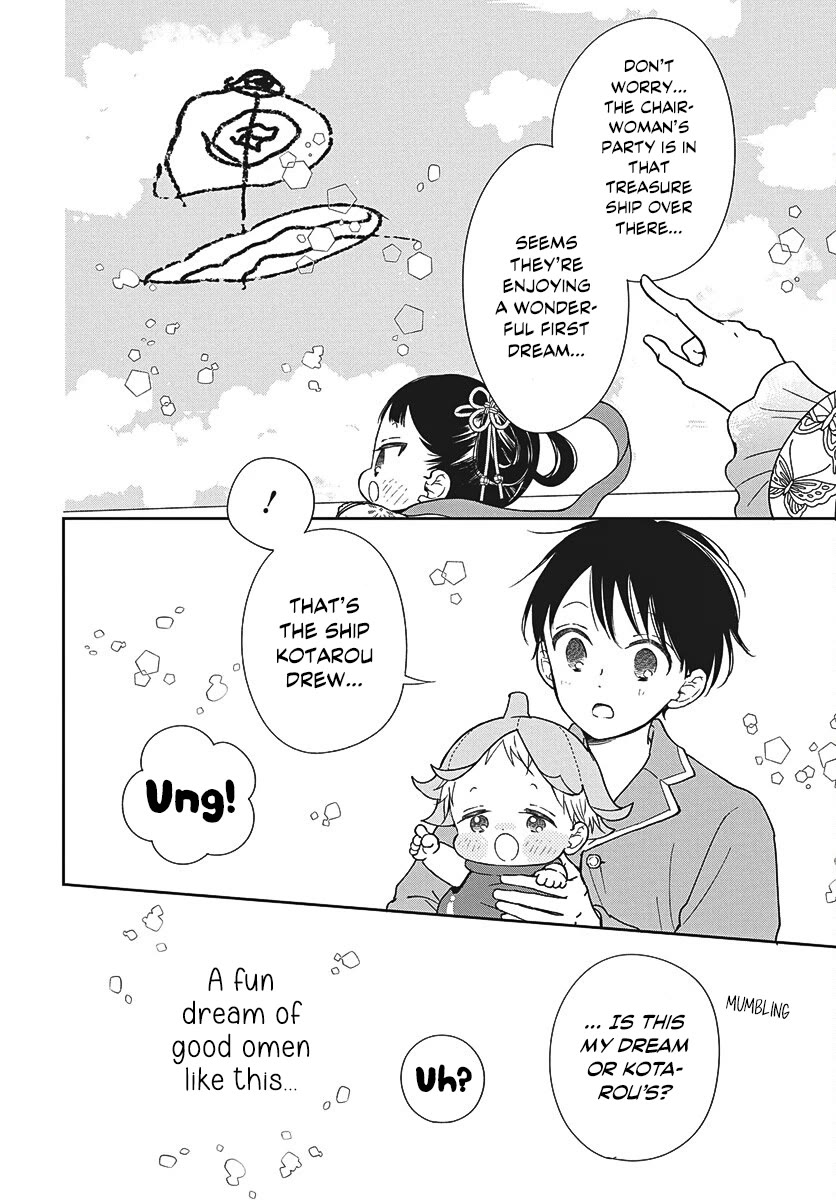 Gakuen Babysitters chapter 150 page 23