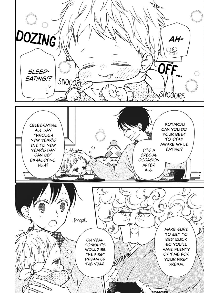 Gakuen Babysitters chapter 150 page 4