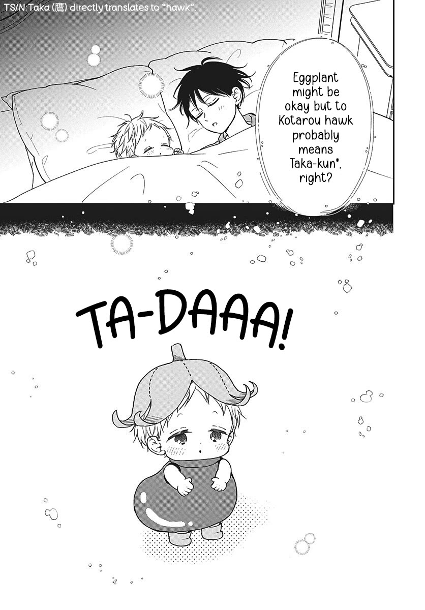 Gakuen Babysitters chapter 150 page 9