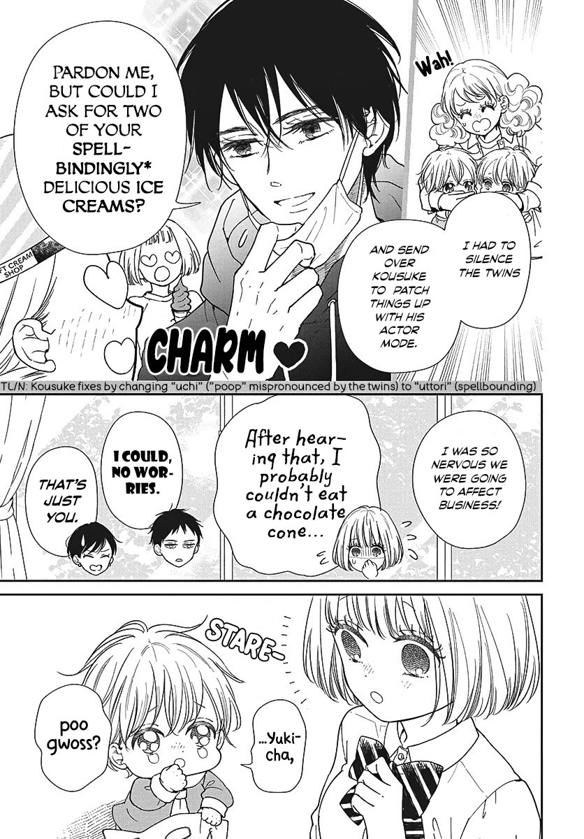 Gakuen Babysitters chapter 151 page 14