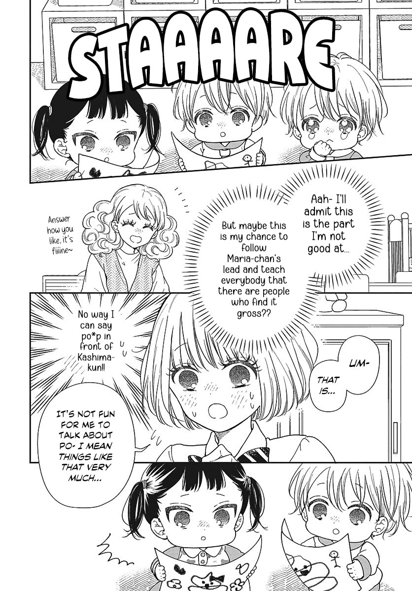 Gakuen Babysitters chapter 151 page 15