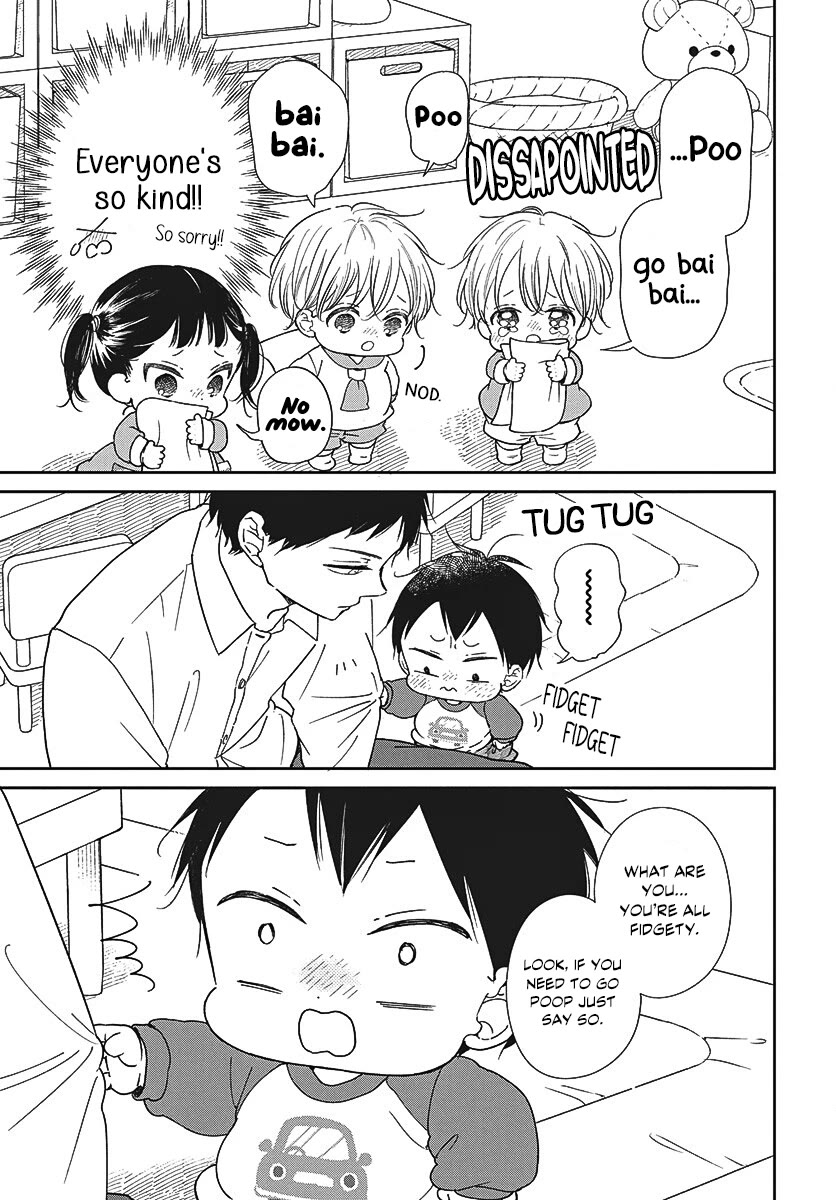 Gakuen Babysitters chapter 151 page 16