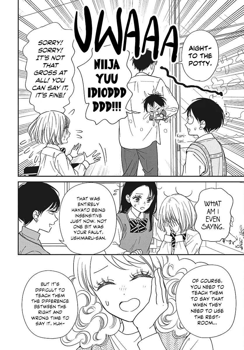 Gakuen Babysitters chapter 151 page 17