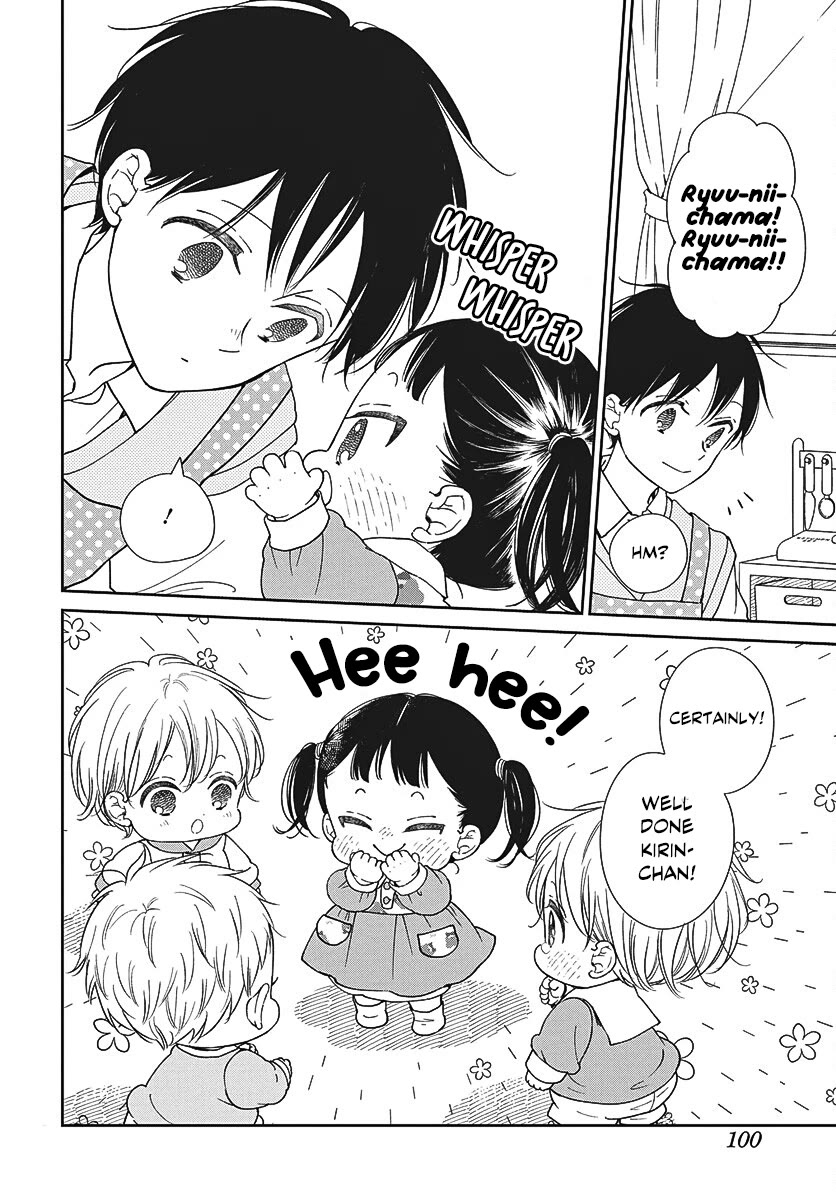 Gakuen Babysitters chapter 151 page 19