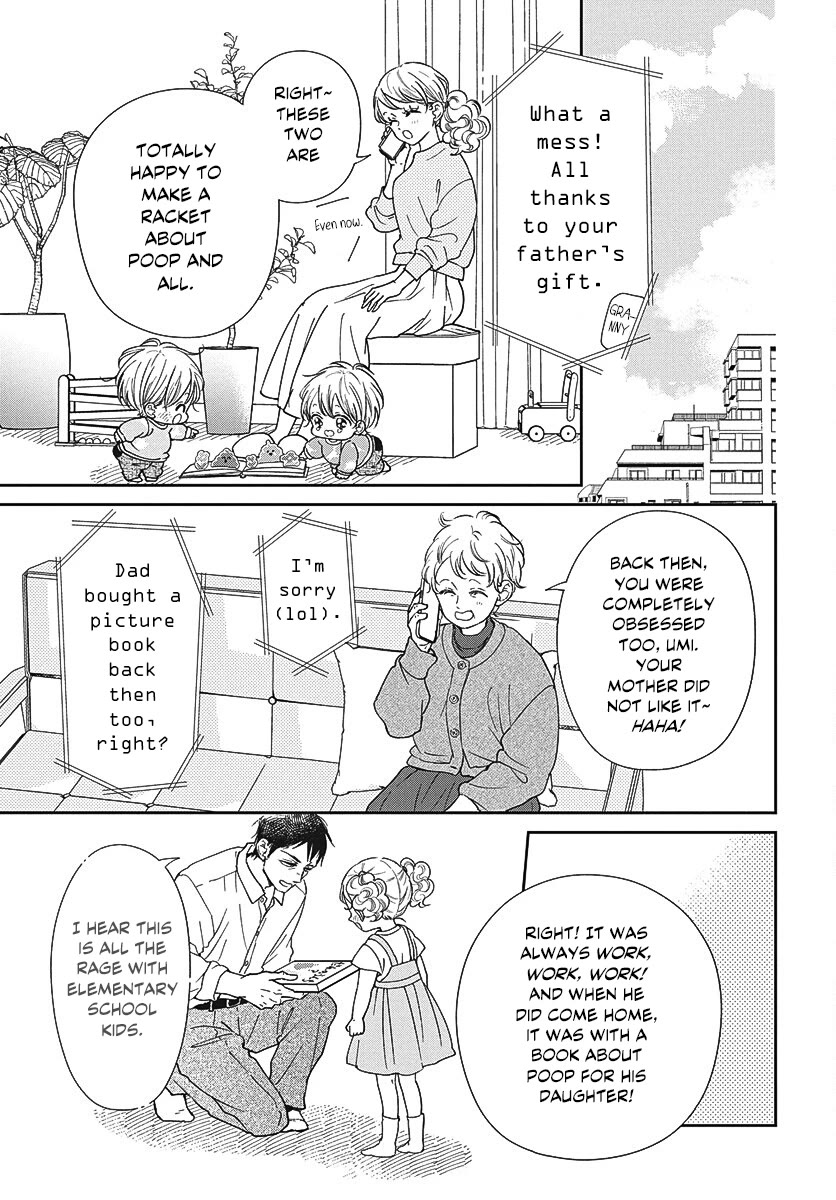 Gakuen Babysitters chapter 151 page 20