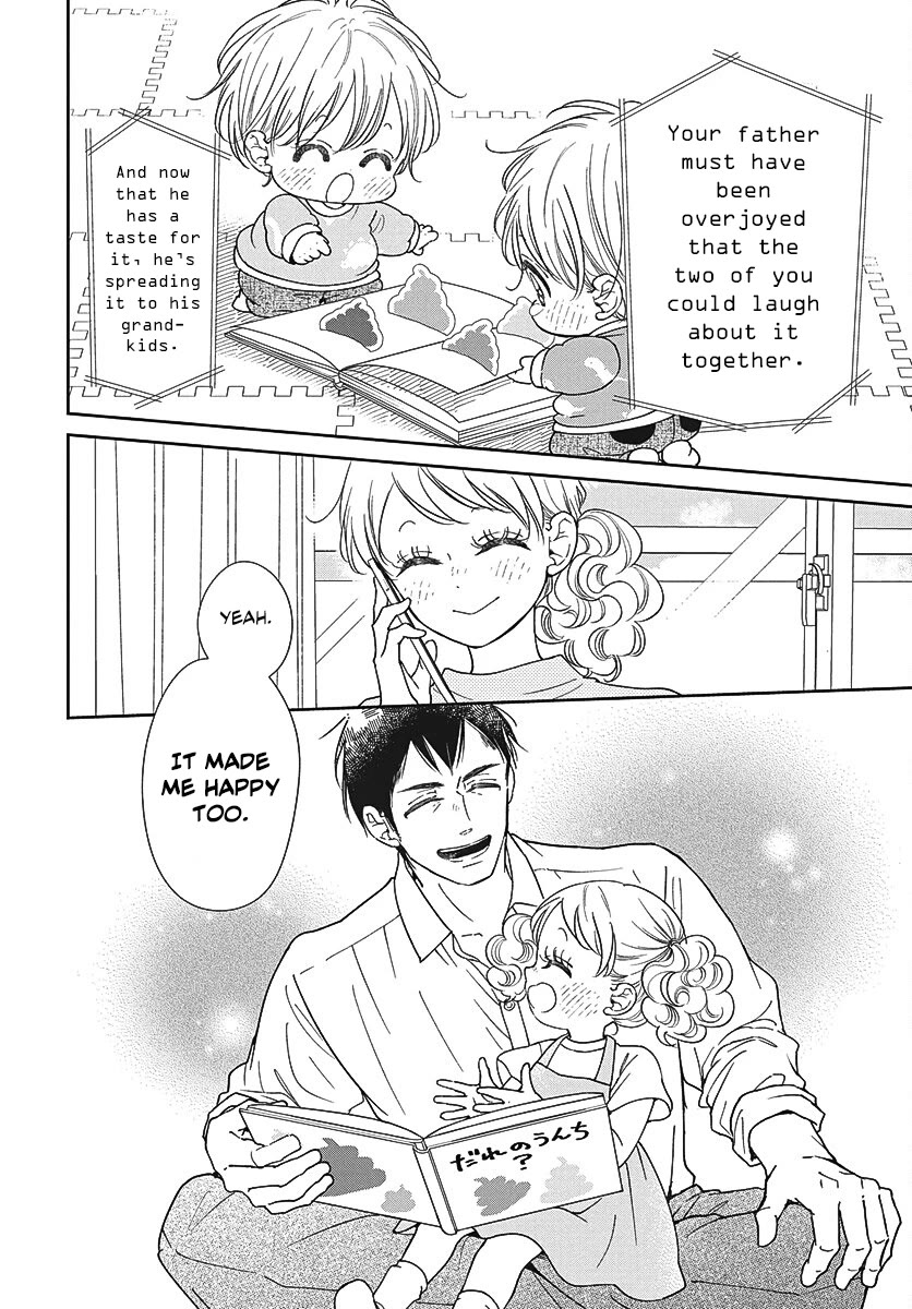Gakuen Babysitters chapter 151 page 21