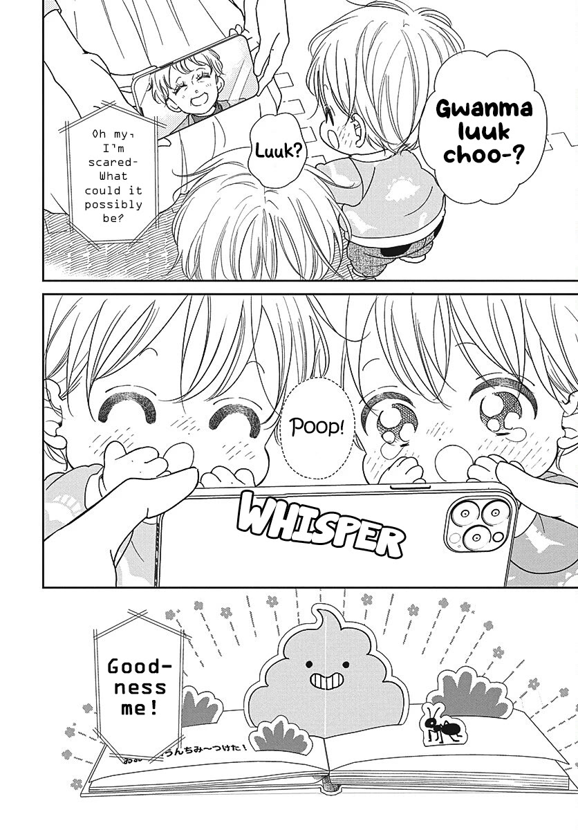 Gakuen Babysitters chapter 151 page 23