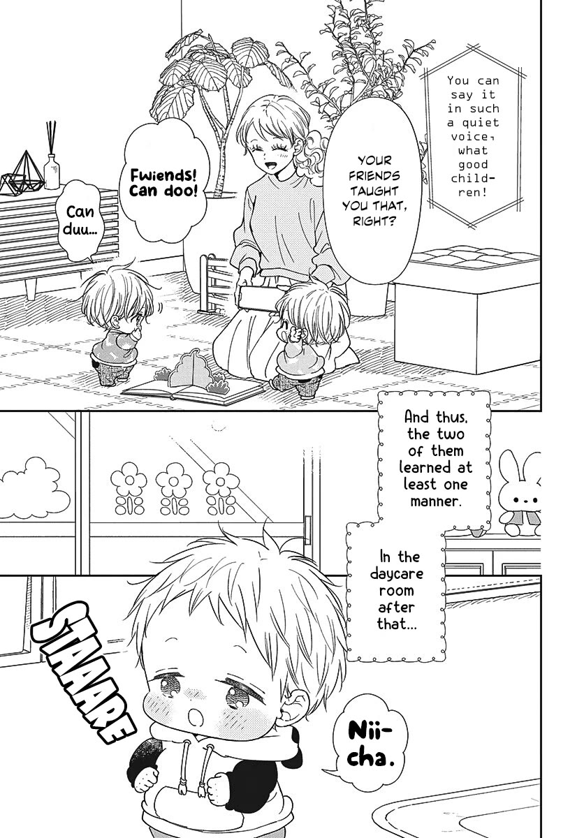 Gakuen Babysitters chapter 151 page 24