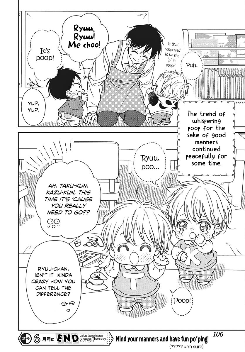 Gakuen Babysitters chapter 151 page 25