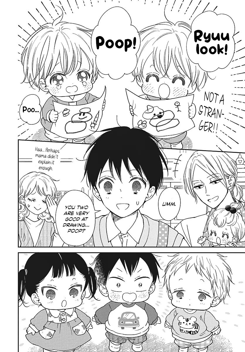 Gakuen Babysitters chapter 151 page 7