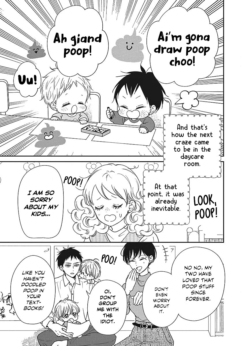Gakuen Babysitters chapter 151 page 8