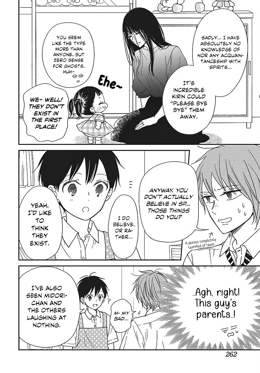 Gakuen Babysitters chapter 152 page 13