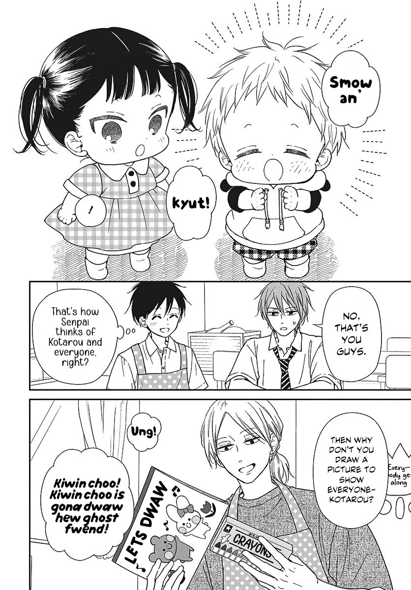Gakuen Babysitters chapter 152 page 15