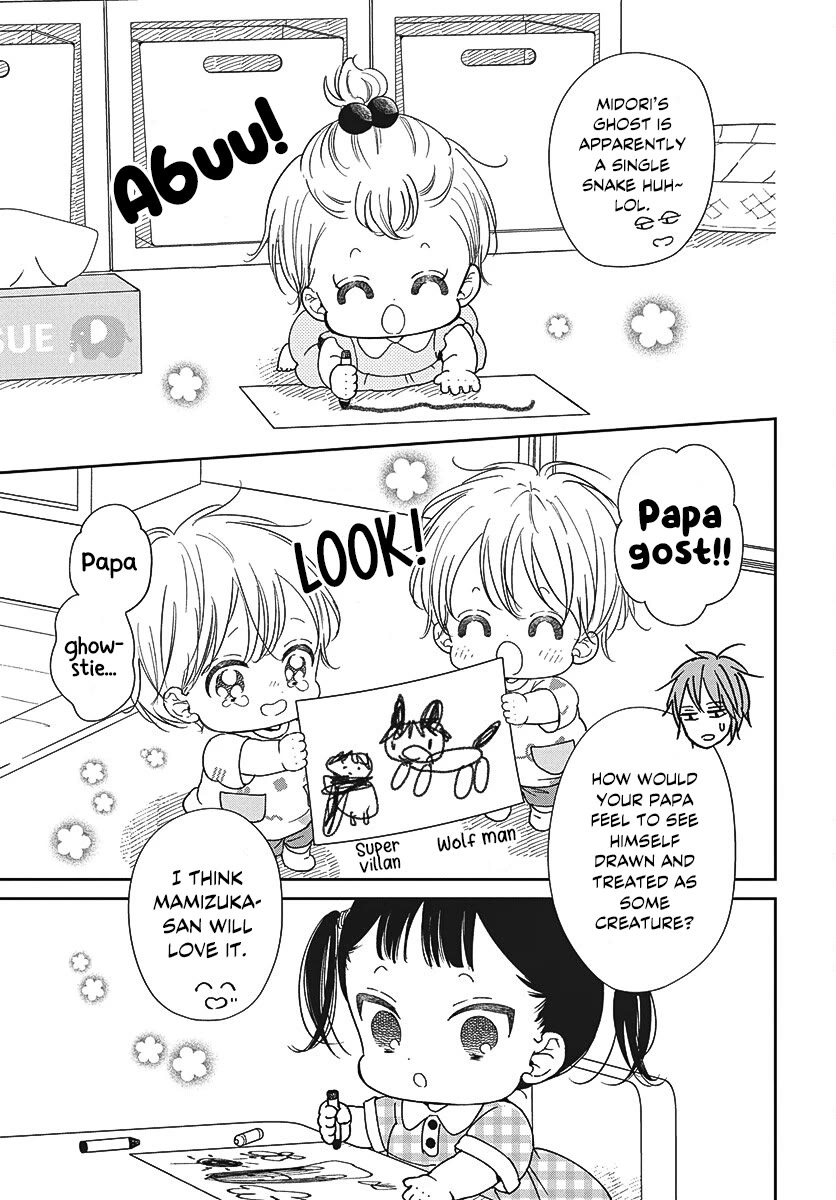 Gakuen Babysitters chapter 152 page 18