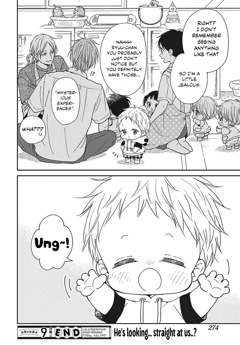 Gakuen Babysitters chapter 152 page 24