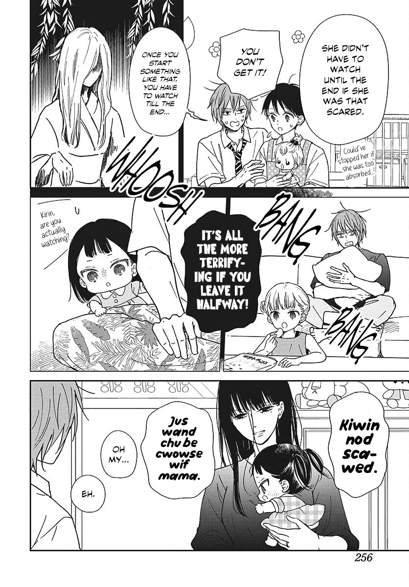 Gakuen Babysitters chapter 152 page 7