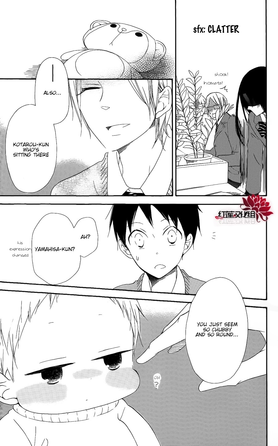 Gakuen Babysitters chapter 17 page 17