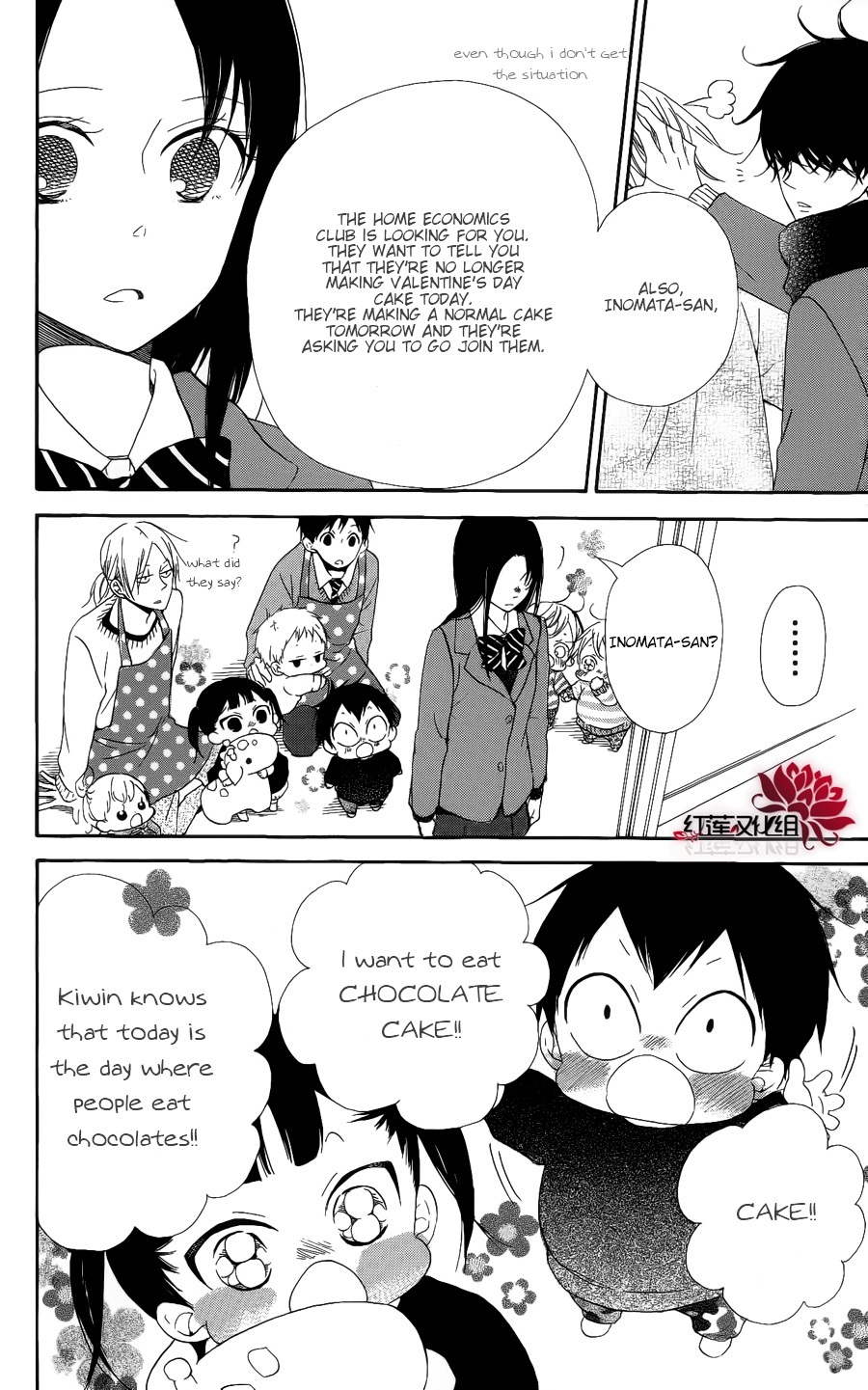 Gakuen Babysitters chapter 17 page 20