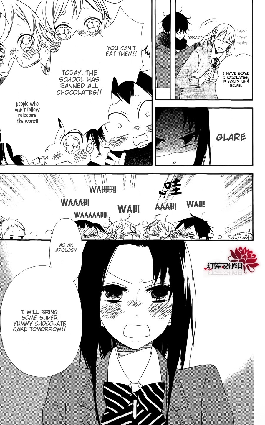 Gakuen Babysitters chapter 17 page 21