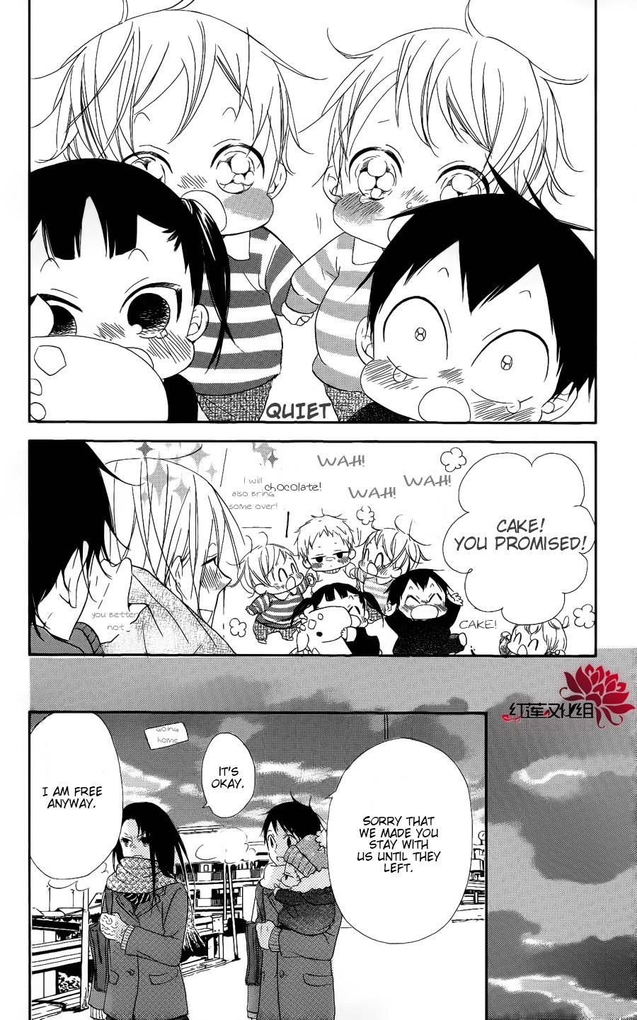 Gakuen Babysitters chapter 17 page 22