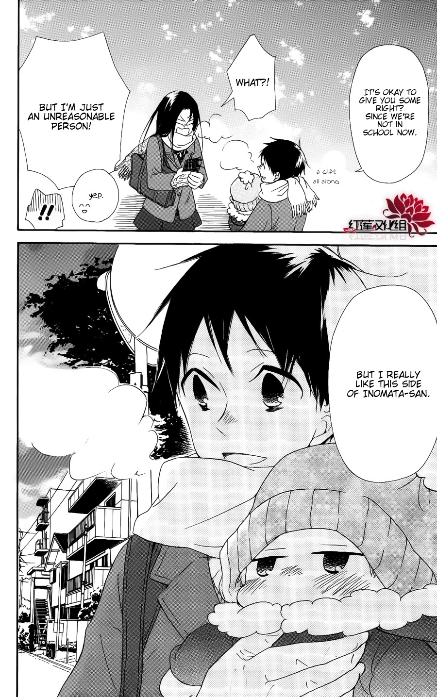 Gakuen Babysitters chapter 17 page 24