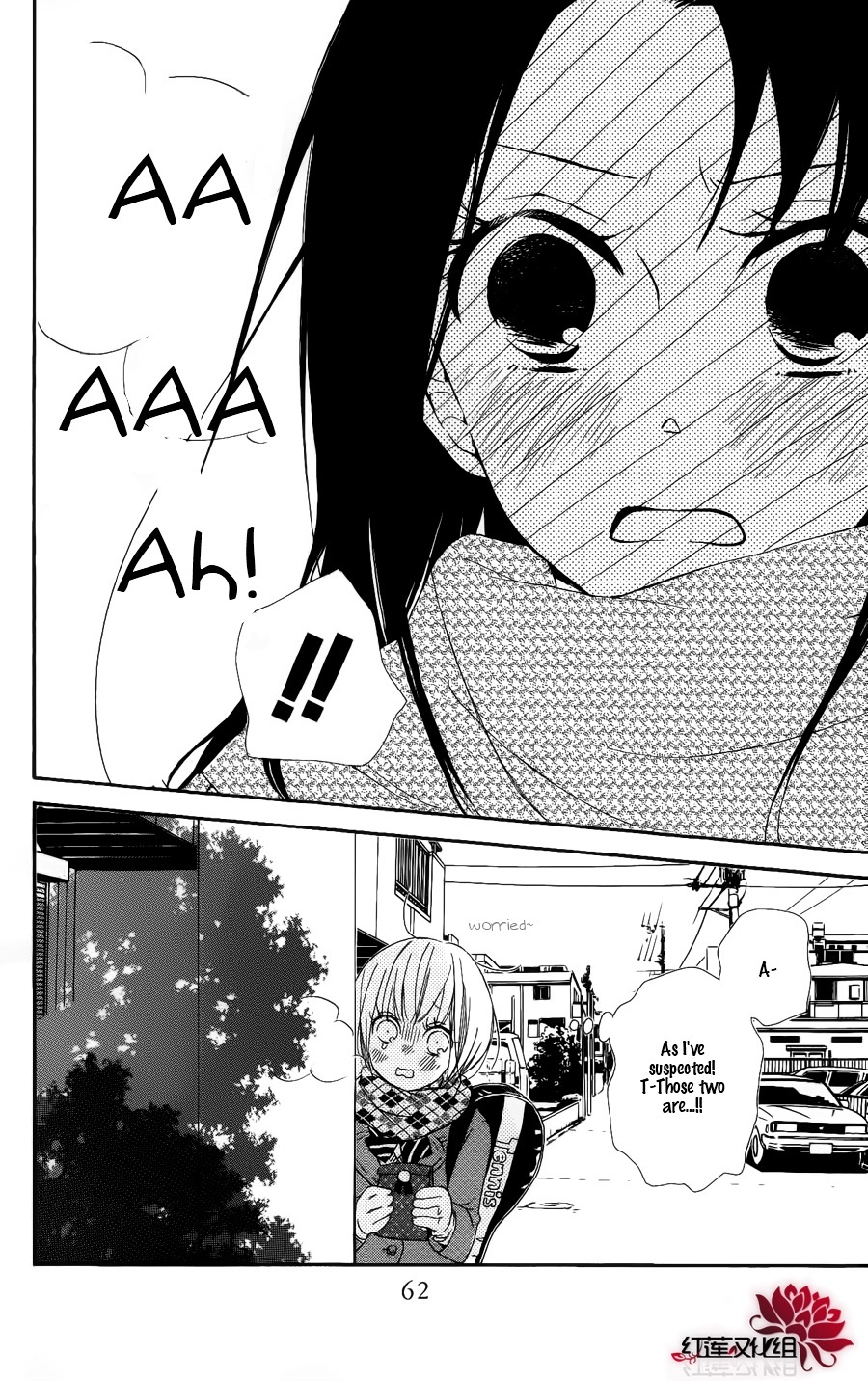 Gakuen Babysitters chapter 17 page 26