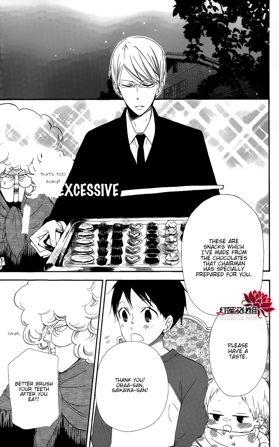 Gakuen Babysitters chapter 17 page 27