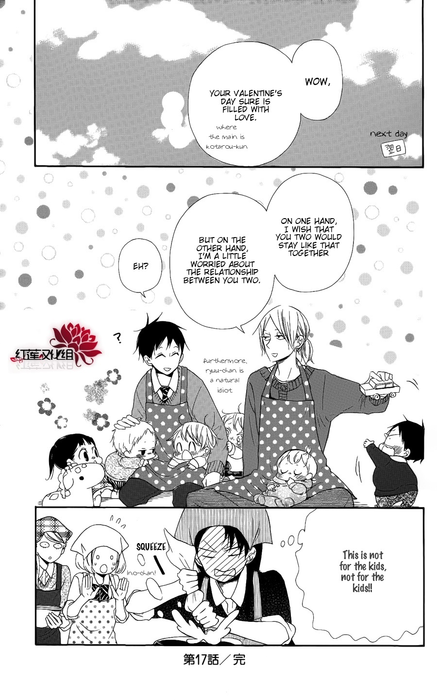 Gakuen Babysitters chapter 17 page 29