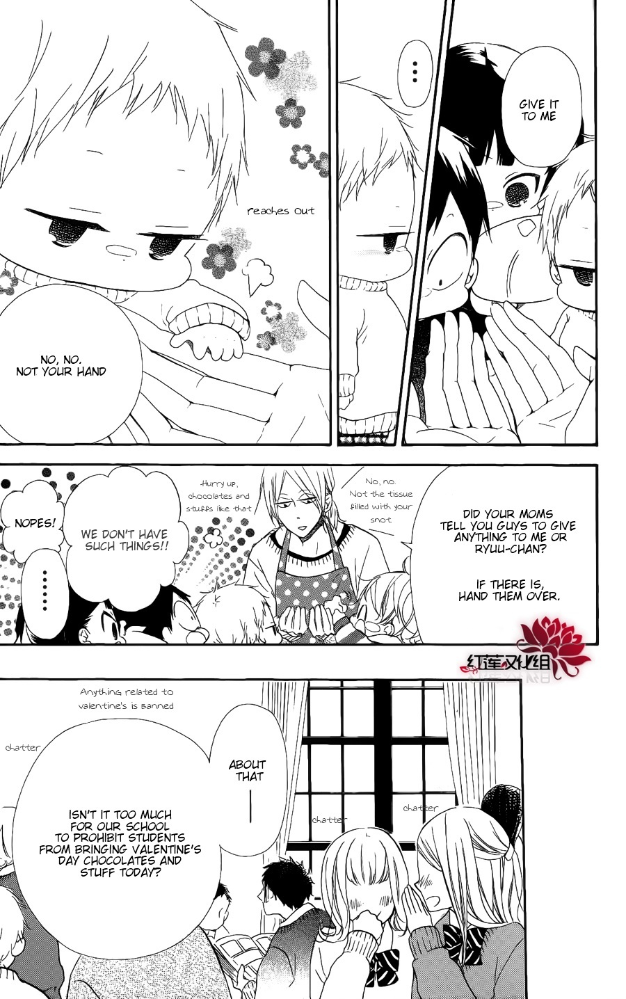 Gakuen Babysitters chapter 17 page 3