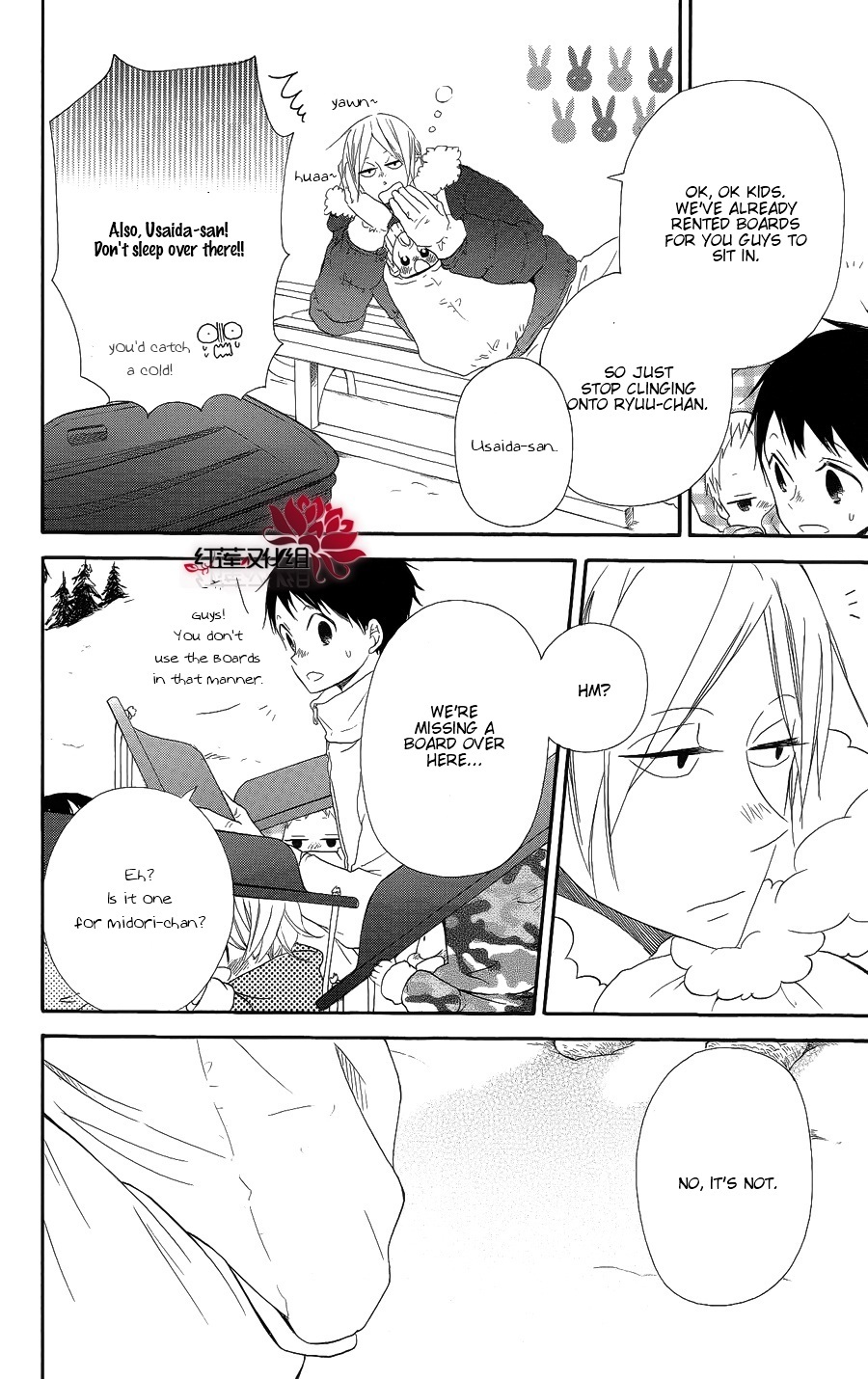 Gakuen Babysitters chapter 18 page 10