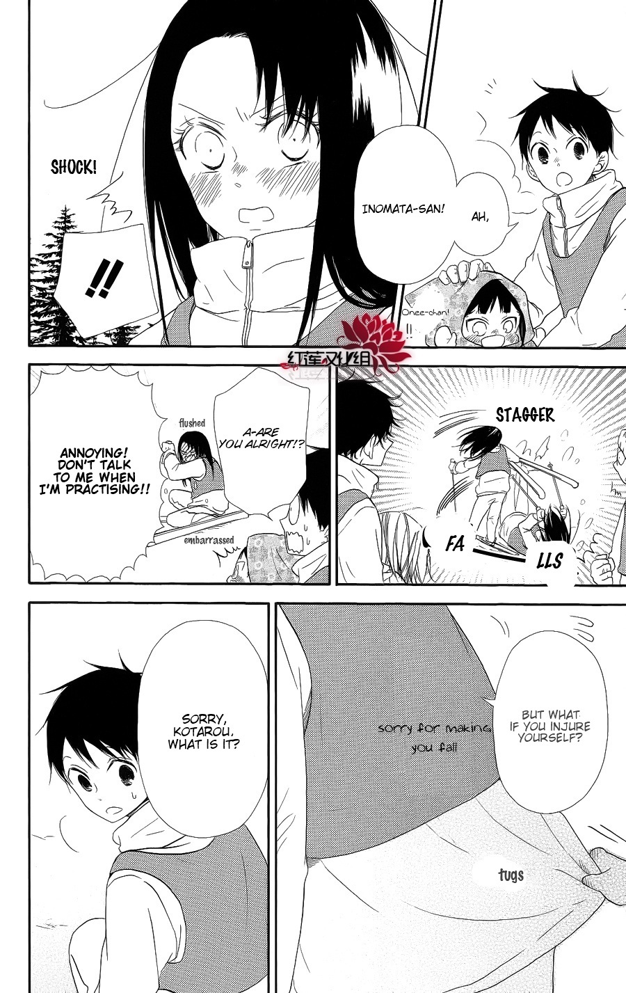 Gakuen Babysitters chapter 18 page 14